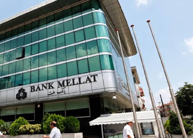 İran bankası Bank Mellat’ın Türkiye faaliyet izni kaldırıldı 1 İran bankası Bank Mellat’ın Türkiye faaliyet izni kaldırıldı