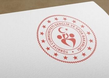 Gençlik ve Spor Bakanlığından Galatasaray açıklaması