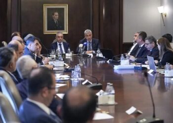 Hukuk Politikaları Kurulu Çankaya Köşkü’nde toplandı