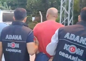 Adana merkezli suç örgütü operasyonunda yakalanan 73 şüpheli tutuklandı