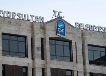 AK Parti, Eyüpsultan Belediye Başkan Vekilliği seçimlerine itiraz edecek