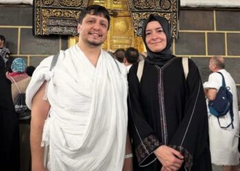 Fon soruşturmasında Kaya çifti ifade verdi