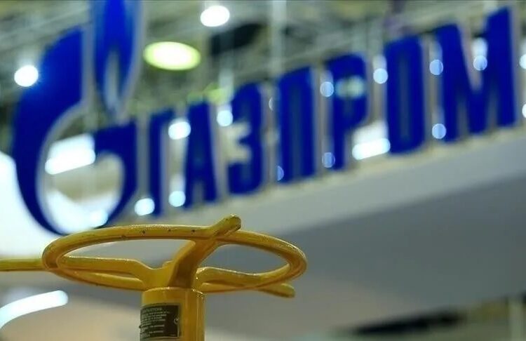 Avrupa'da doğal gaz stokları tarihi düşük seviyelerde 1 Avrupa’da doğal gaz stokları tarihi düşük seviyelerde